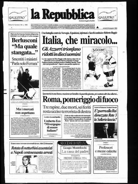 La repubblica